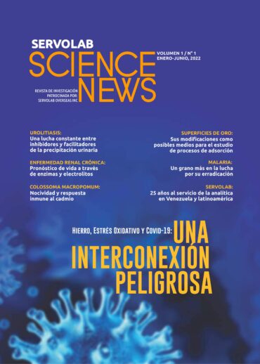 COVER 1
